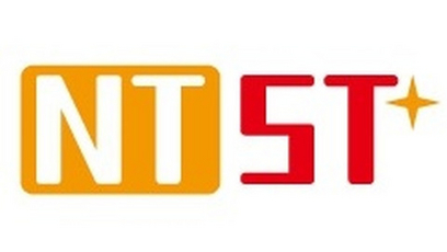 NTST trademark from Nantong Sitong Forestry Machine Manufacture Installation Co., Ltd